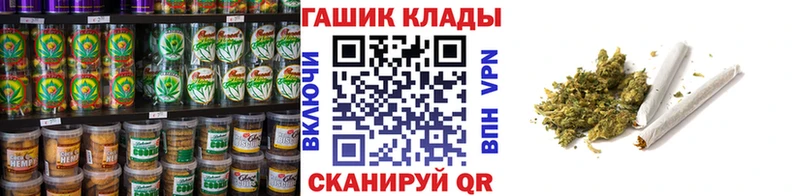 Еда ТГК конопля как найти площадка официальный сайт Набережные Челны