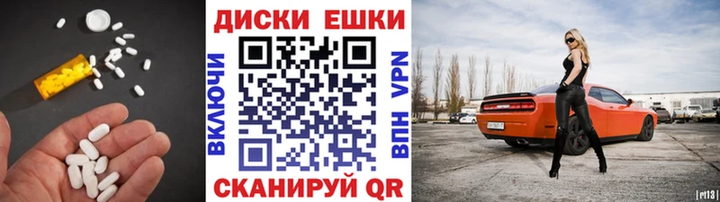 Экстази Дубай  Набережные Челны 