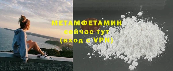 гидропоника Пролетарск