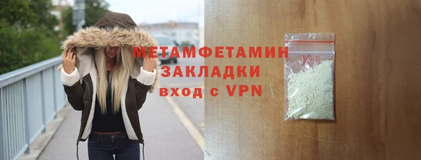 СК Приозерск