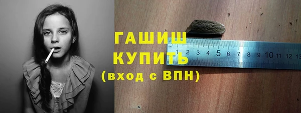 мефедрон Дрезна