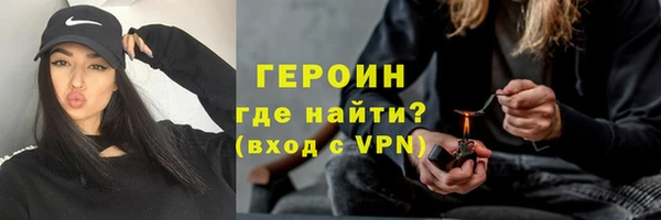 гидропоника Пролетарск