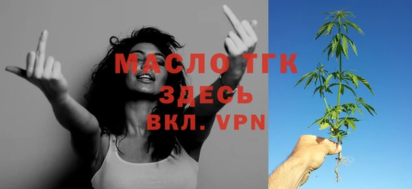 гидропоника Пролетарск