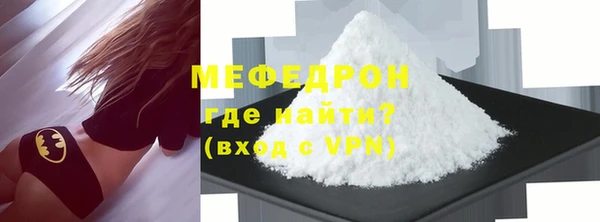 СК Дубовка