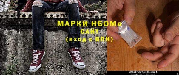 дживик Покровск