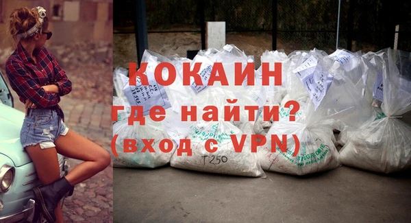 гидропоника Пролетарск