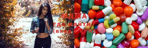 гидропоника Пролетарск