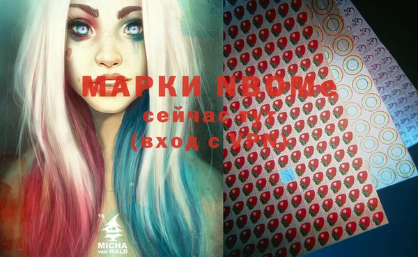 гидропоника Пролетарск