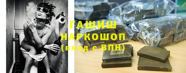 гидропоника Пролетарск