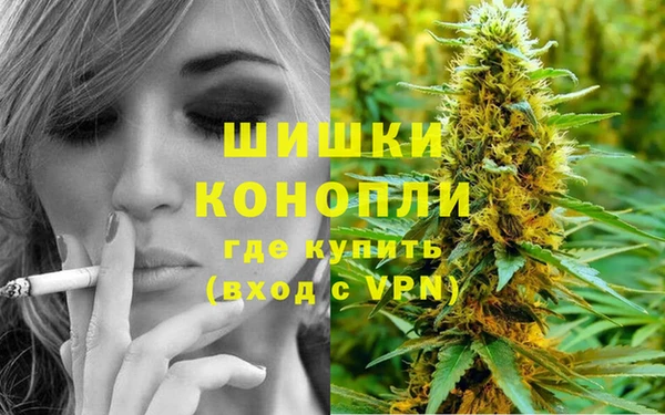 MDMA Premium VHQ Беломорск