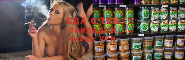 ECSTASY Ростов