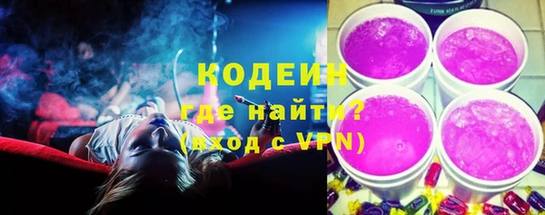 ECSTASY Ростов