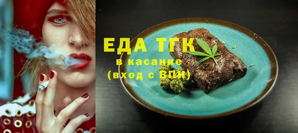 гидропоника Пролетарск