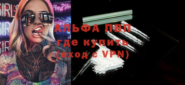 марки lsd Дубна