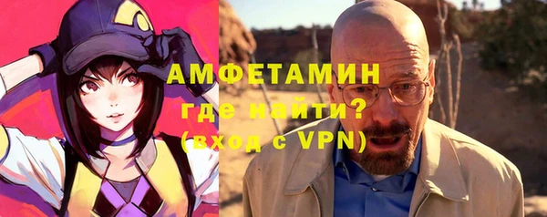 СК Приозерск
