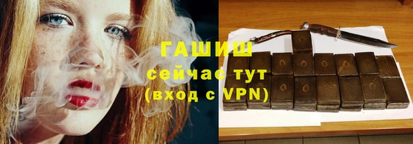 гидропоника Пролетарск
