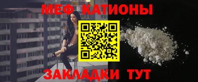гидра Заводоуковск