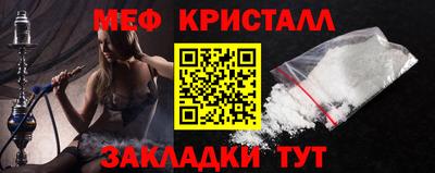 ALPHA PVP Жуковский