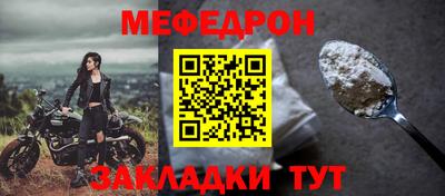 ГАЛЛЮЦИНОГЕННЫЕ ГРИБЫ Кимры