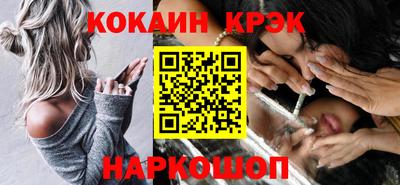 хмурый Балашиха