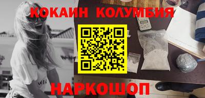 а пвп мука Заволжье