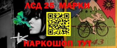 метадон Балаково