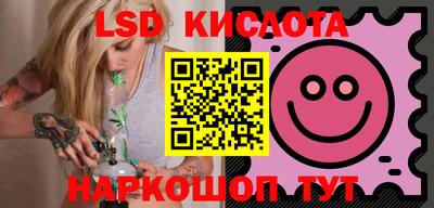 ALPHA PVP Жуковский