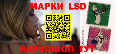 а пвп мука Заволжье