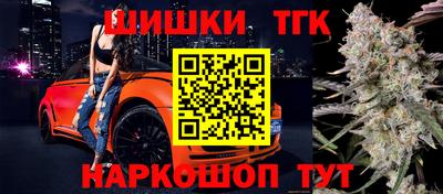 метадон Балаково