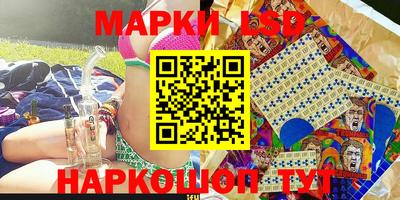а пвп мука Заволжье