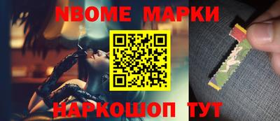 хмурый Балашиха