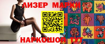 ALPHA PVP Жуковский