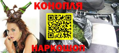 ALPHA PVP Жуковский