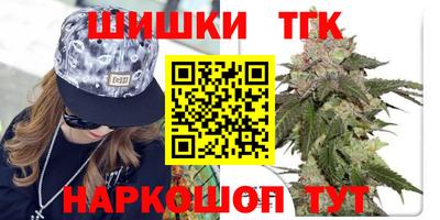 а пвп мука Заволжье