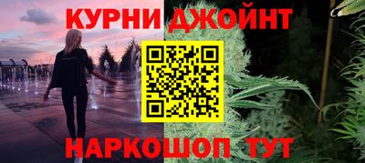 ALPHA PVP Жуковский