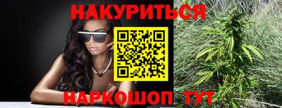 хмурый Балашиха