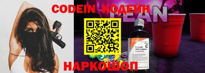 а пвп мука Заволжье