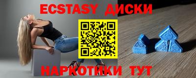 а пвп мука Заволжье