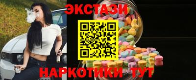 ALPHA PVP Жуковский
