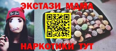 метадон Балаково