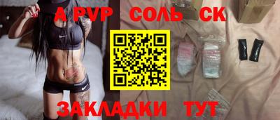 кокаин колумбия Азнакаево