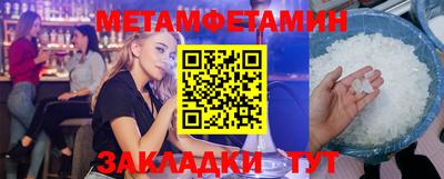 а пвп мука Заволжье