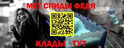 ALPHA PVP Жуковский