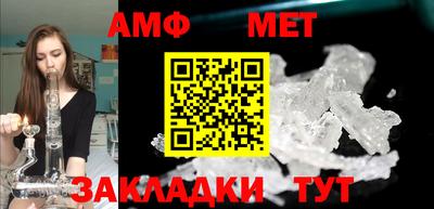 героин Бийск