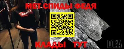 а пвп мука Заволжье