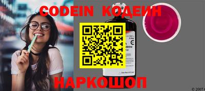 а пвп мука Заволжье