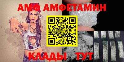 хмурый Балашиха