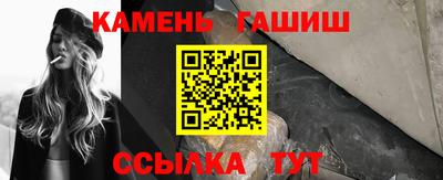 метадон Балаково