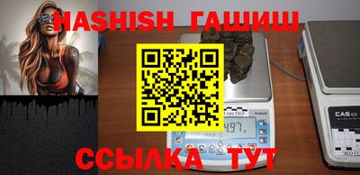ALPHA PVP Жуковский