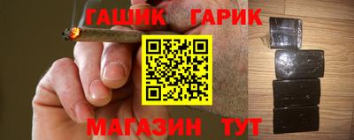 винт Берёзовский